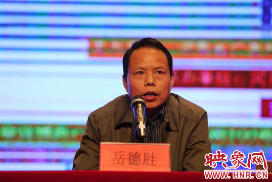 河南省教育厅高教处副处长岳德胜致辞祝贺