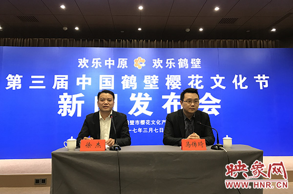主持人徐杰、鹤壁国立光电科技股份有限公司CEO马传琦