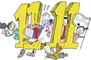 双11购物车装不下？网店租购物车:5元1位