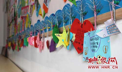 精心布置班级文化 营造良好育人氛围