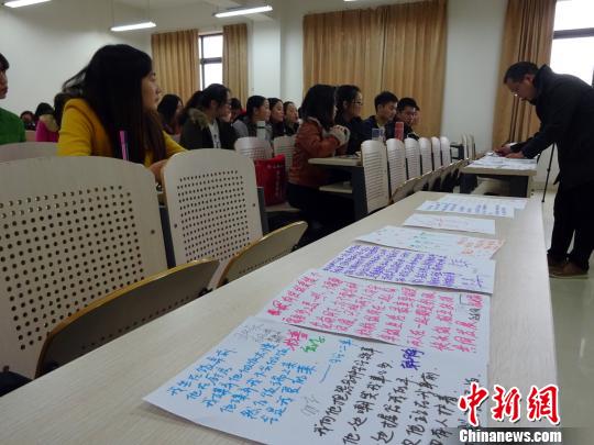 图为郑州师范学院“爱情心理学课”课堂。 周小云 摄