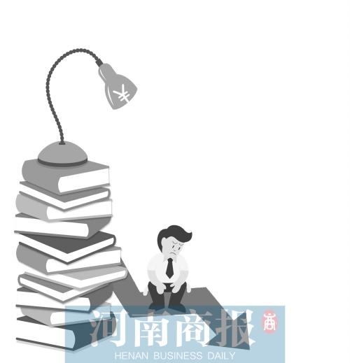 郑州教育培训行业市场饱和 行业利润至少降30%