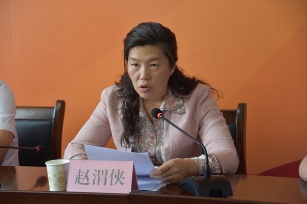 副局长赵渭侠主持会议 副局长赵渭侠主持会议