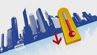 70城房价最新数据出炉 郑州楼市降温