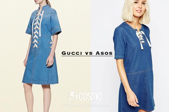 Gucci VS ASOS