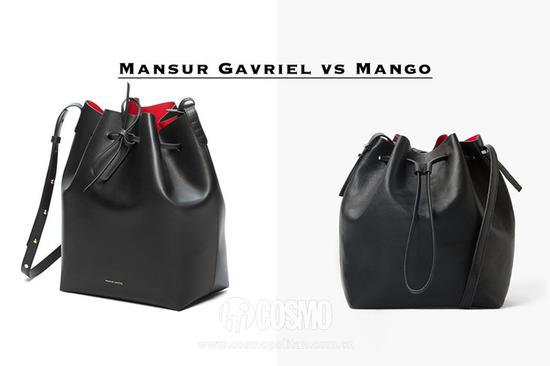 Mansur Gavriel VS Mango