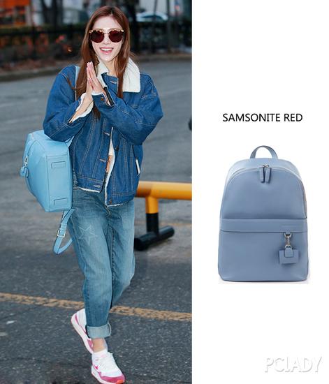 Samsonite RED静谧蓝包包