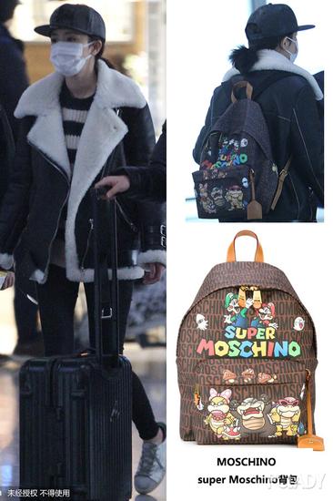 Moschino包包