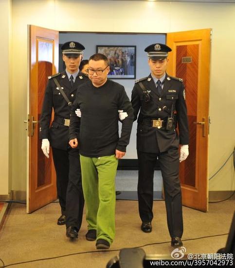 尹相杰二度涉毒被抓