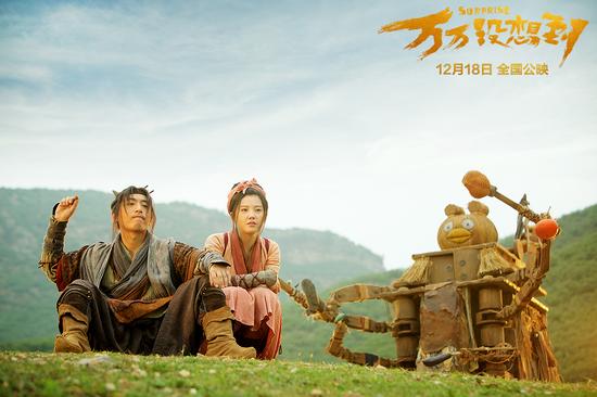 《万万没想到》发终极预告