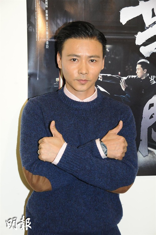 《叶问3》将于3月内地上映