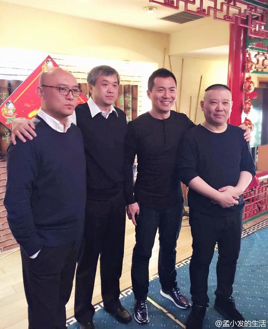 孟非黄健翔郭德纲