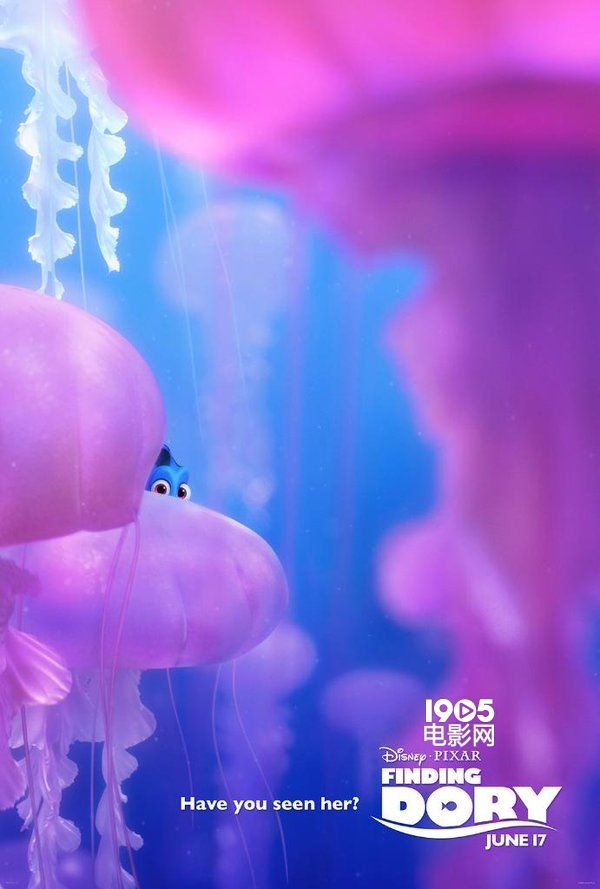 《海底总动员2》发四款海报