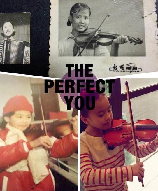 刘涛晒和母亲女儿拉小提琴照