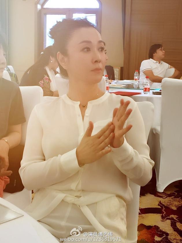 傅艺伟涉毒后做公益
