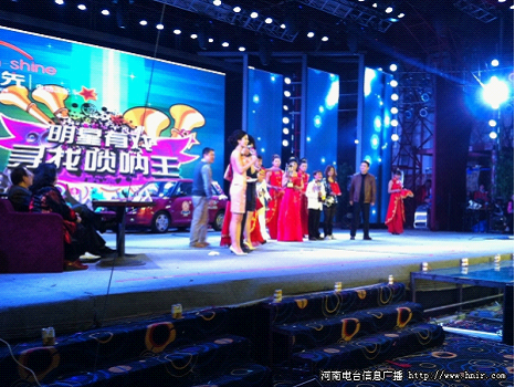 寻找唢呐王第一季精彩收官