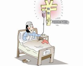 《消费维权热线》:美容不成反受伤 消费者获赔