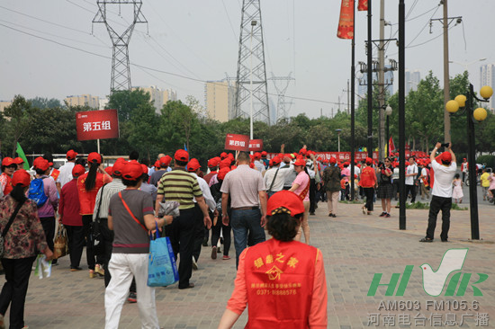 “喜迎中博会 万名老人健步走”今日在郑举行