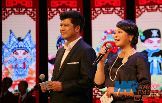 河南信息广播《周迪有戏》主持人周迪、郑州电视台文体频道主持人刘冰