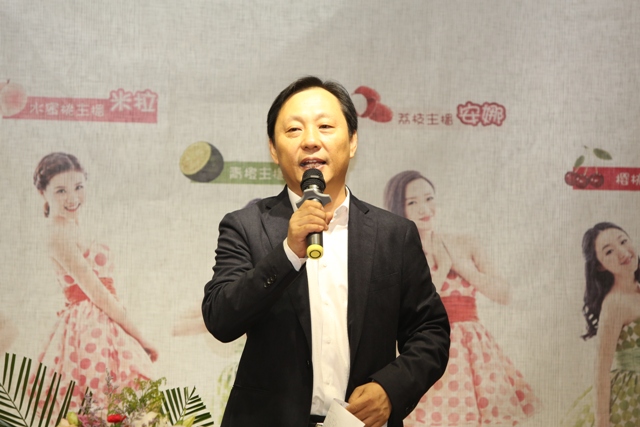 河南人民广播电台副台长李海军致辞