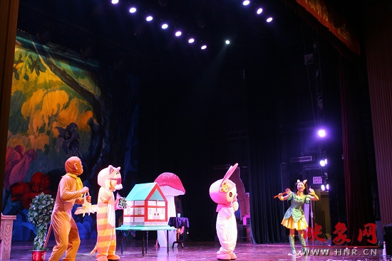 河南电台教育广播回馈听众 大型儿童魔术剧省