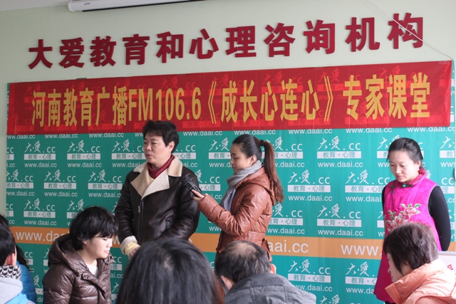 心理专家周强老师现场指导