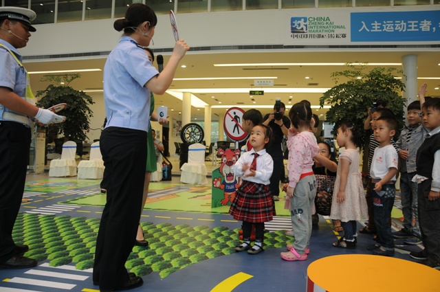 学习交通安全标志