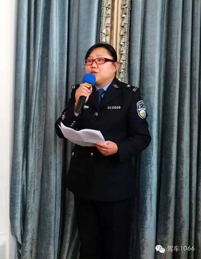 普罗旺世辖区民警 李敏 普罗旺世辖区民警 李敏