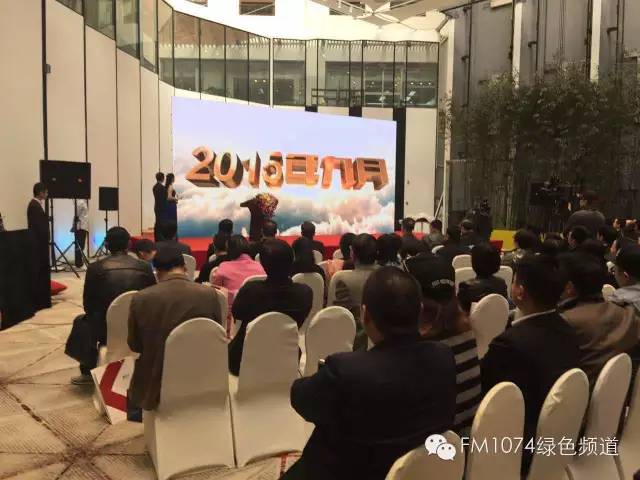 河南广电县域传媒集团产业航母今日在京起航
