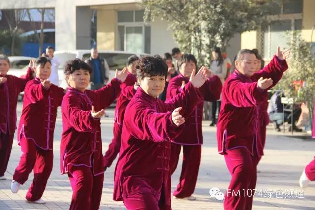 河南省社体中心社会体育指导员《快乐五步走》《太极二十四式》表演