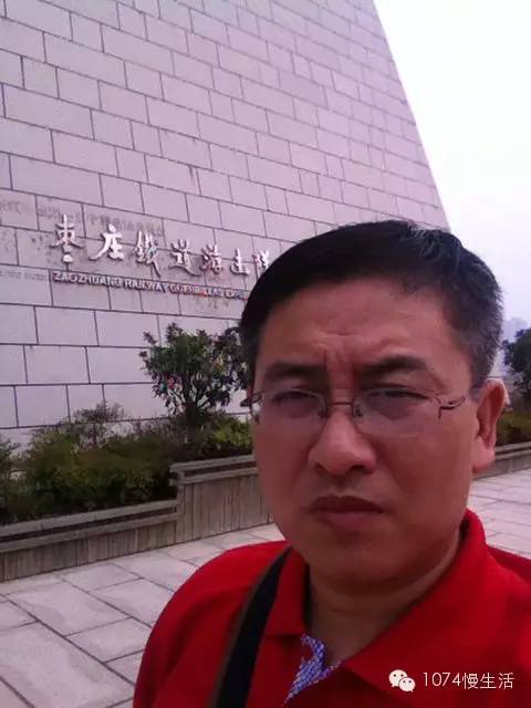 河南人民广播电台农村广播记者亚峰
