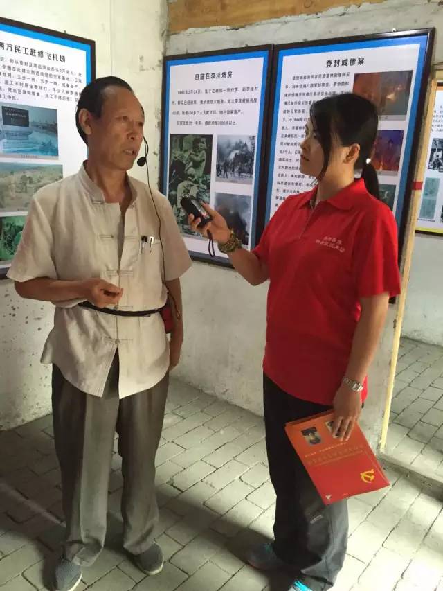 登封市老区促进会办公室主任王云琦向记者青青讲述当年的情况