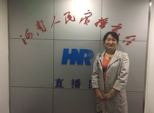 郑州市中医院儿科主任王晓燕做客节目