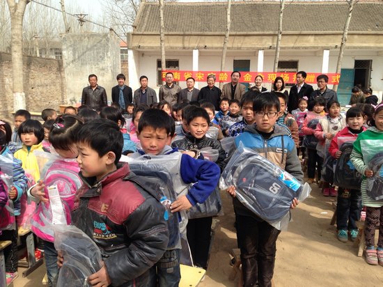 与爱同行--魅力881走进封丘县应举镇付里庄