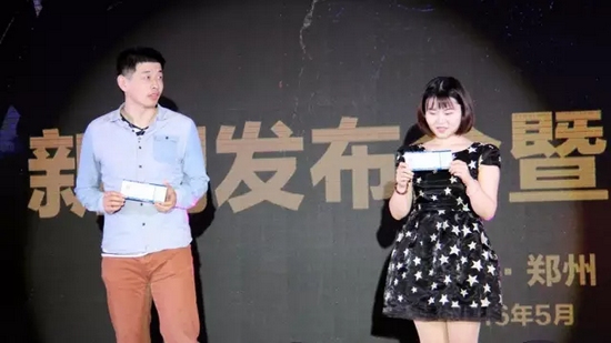 奖品是“岁月友情”演唱会门票