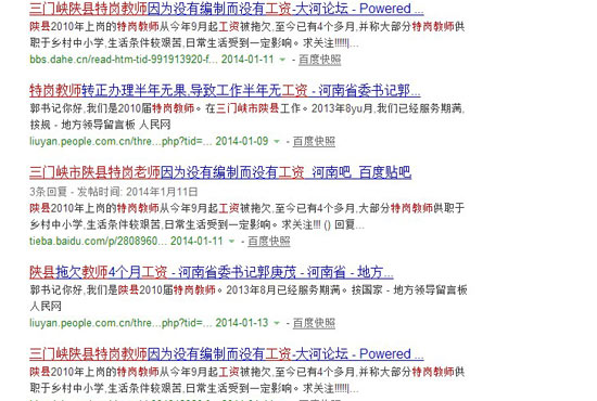 哈尔的移动城堡_移动9岗收入