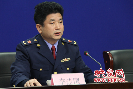 河南将推进工商登记制度改革 公司注册资本无