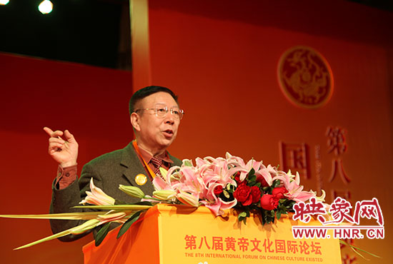 中国人民大学教授周孝正《中华文明与公众核心价值观》