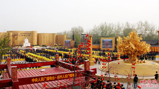 甲午年黄帝故里拜祖大典举行 映象网现场视频