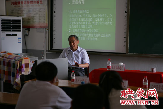 讲座现场。