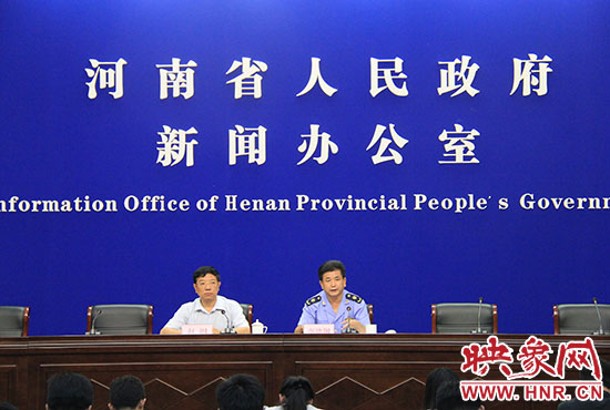 新闻发布会现场