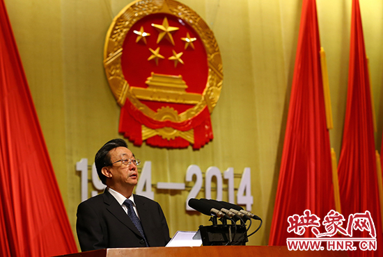 省委书记、省人大常委会主任郭庚茂出席会议并讲话。