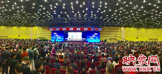 4月22日上午，第九届中国（河南）国际投资贸易洽谈会（以下简称第九届投洽会）开幕式在郑州举行。