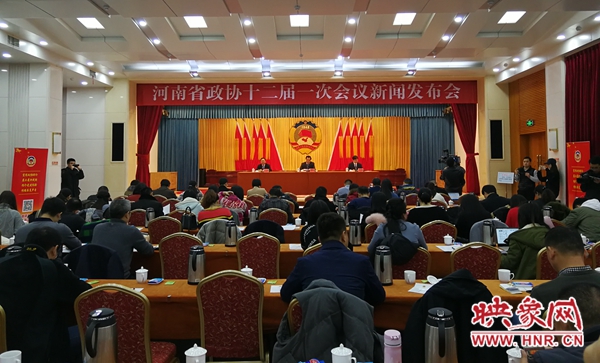 新闻发布会现场 新闻发布会现场