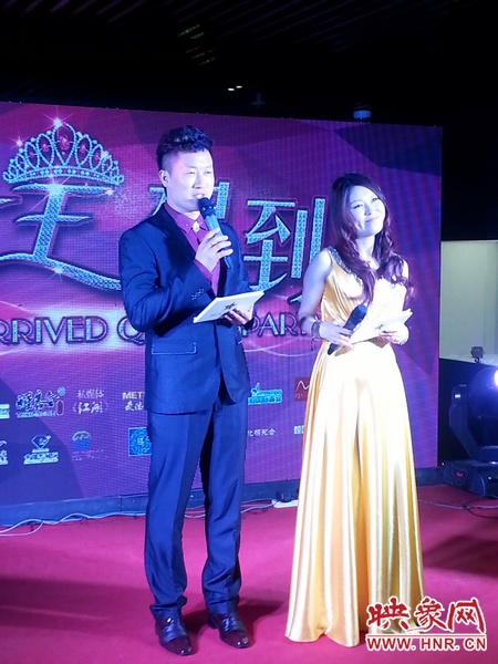 娱乐976主持人池城、绘粢现场主持 娱乐976主持人池城、绘粢现场主持