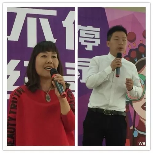 活动志愿者张华、张荣彬讲述自己作为活动亲历者的感动与见闻。