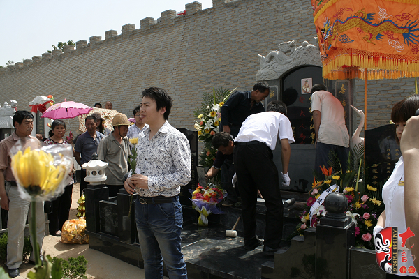 【大韵中原】著名豫剧表演艺术家唐喜成骨灰安