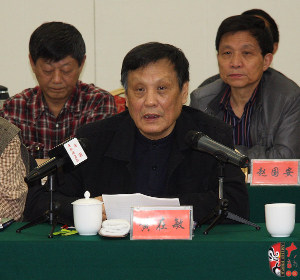 大型现代豫剧《村官李天成》演出800场座谈会