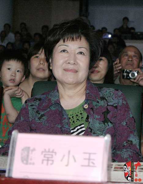 青春版豫剧《拷红》新闻发布会举行