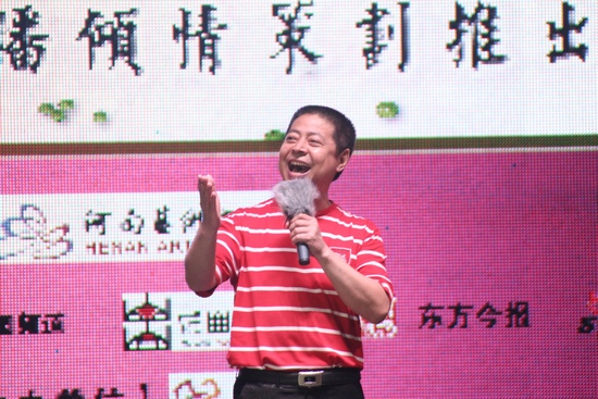 河南省曲剧团团长孟祥礼